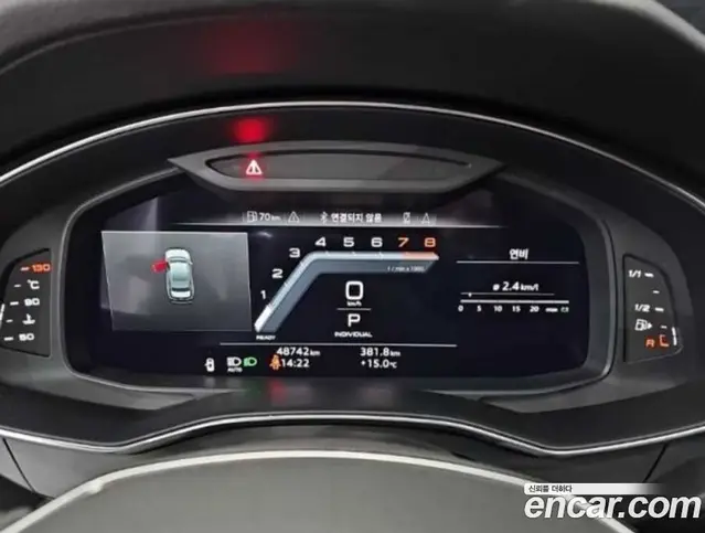 Audi A6 2022 2.0 автомат (гидро), миниатюра 7 Audi A6 2022 2.0 автомат (гидро), миниатюра 7