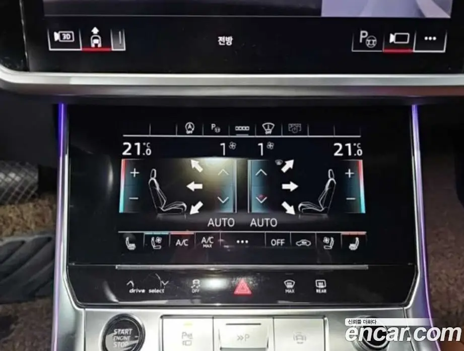 Audi A6 2022 2.0 автомат (гидро), фото 10 Audi A6 2022 2.0 автомат (гидро), фото 10