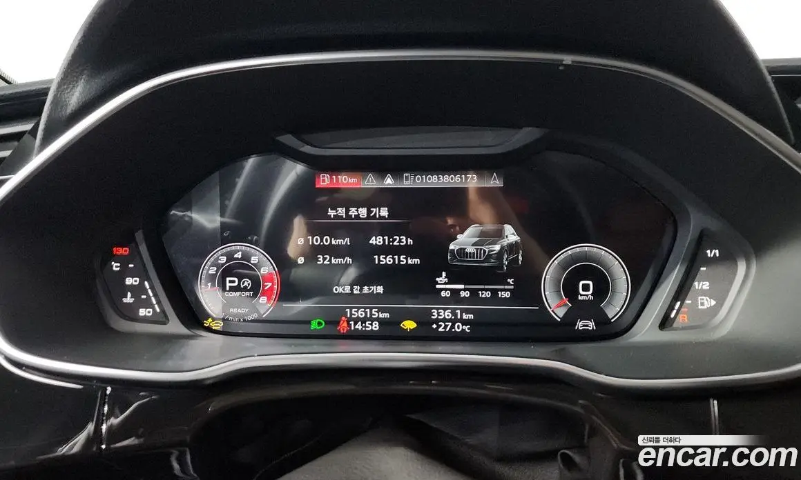 Audi Q3 2025 2.0 автомат (гидро), фото 11