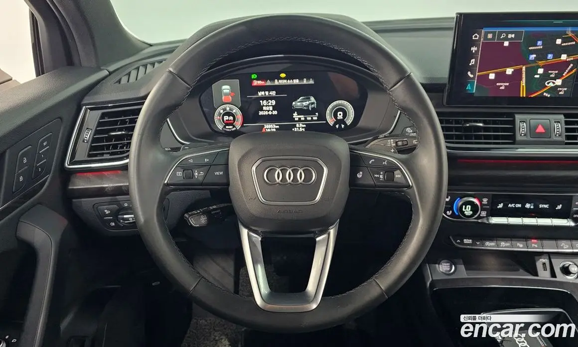 Audi Q5 2022 2.0 автомат (гидро), фото 13 Audi Q5 2022 2.0 автомат (гидро), фото 13