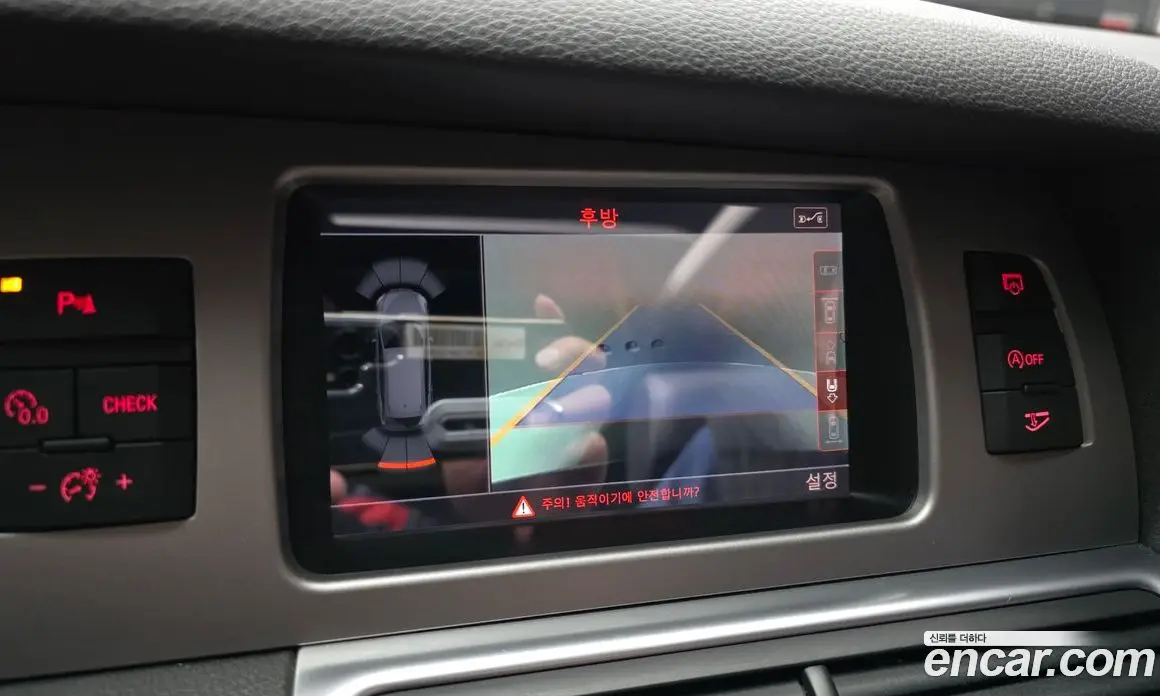 Audi Q7 2014 3.0 автомат (гидро), фото 15 Audi Q7 2014 3.0 автомат (гидро), фото 15