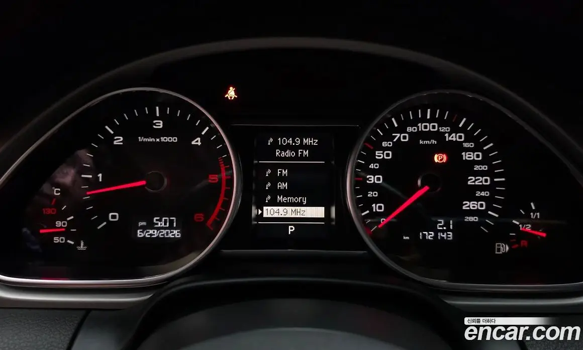 Audi Q7 2014 3.0 автомат (гидро), фото 8 Audi Q7 2014 3.0 автомат (гидро), фото 8