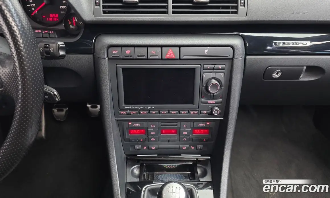 Audi RS4 2006 4.2 механика, фото 15 Audi RS4 2006 4.2 механика, фото 15