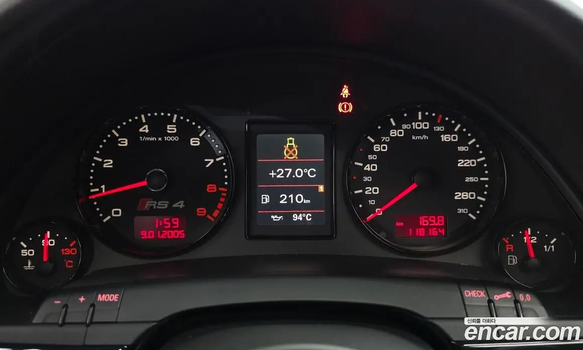 Audi RS4 2006 4.2 механика, фото 8 Audi RS4 2006 4.2 механика, фото 8