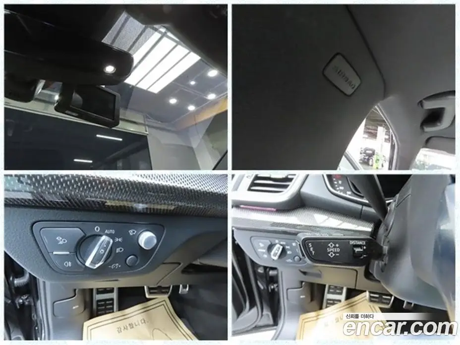 Audi SQ5 2020 3.0 автомат (гидро), фото 16 Audi SQ5 2020 3.0 автомат (гидро), фото 16