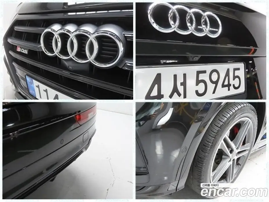 Audi SQ5 2020 3.0 автомат (гидро), фото 20 Audi SQ5 2020 3.0 автомат (гидро), фото 20