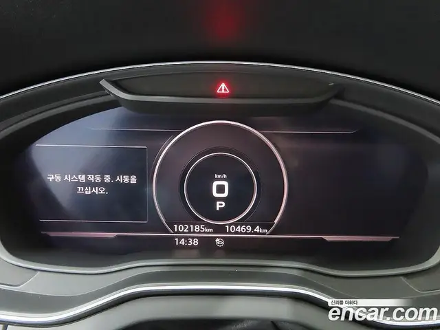 Audi SQ5 2020 3.0 автомат (гидро), миниатюра 6 Audi SQ5 2020 3.0 автомат (гидро), миниатюра 6