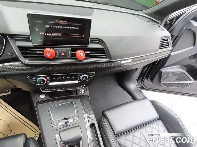 Audi SQ5 2020 3.0 автомат (гидро), миниатюра 7 Audi SQ5 2020 3.0 автомат (гидро), миниатюра 7