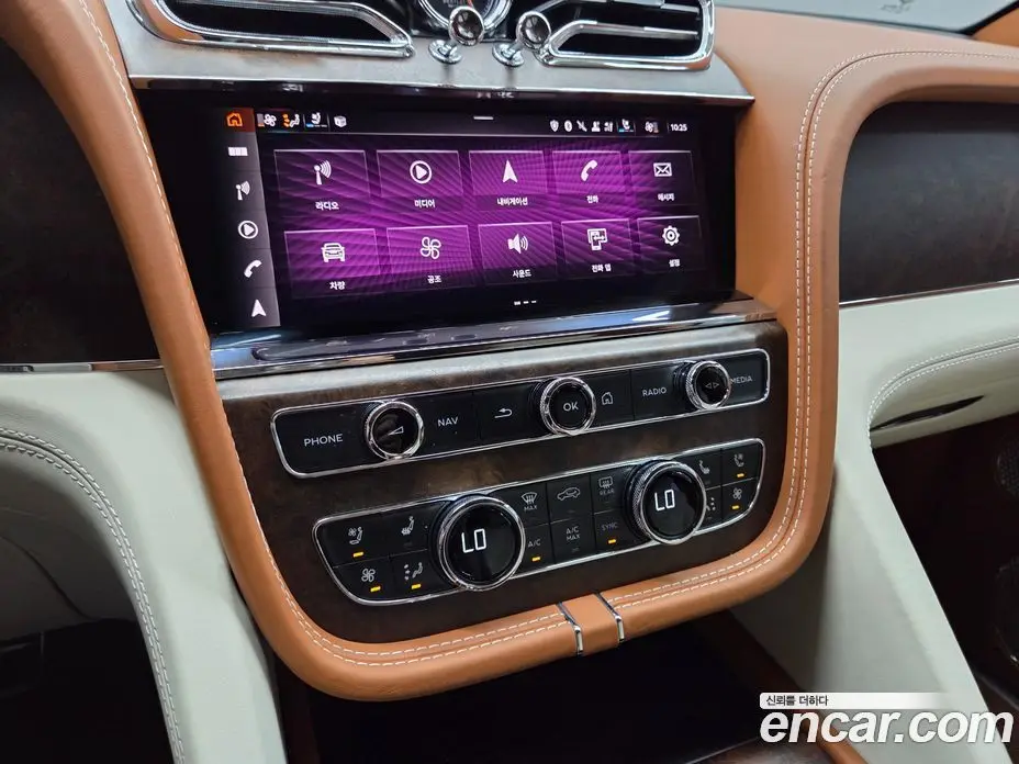 Bentley Bentayga 2023 4.0 автомат (гидро), фото 15 Bentley Bentayga 2023 4.0 автомат (гидро), фото 15