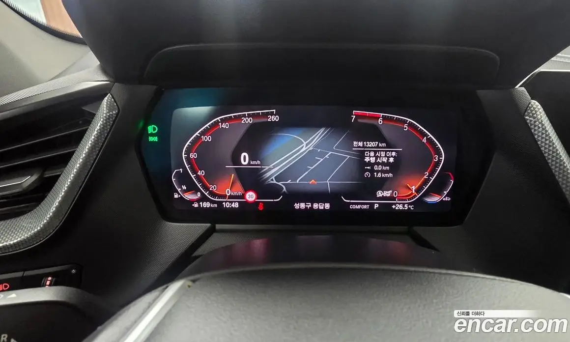 BMW 1 серия 2021 2.0 автомат (гидро), фото 8 BMW 1 серия 2021 2.0 автомат (гидро), фото 8