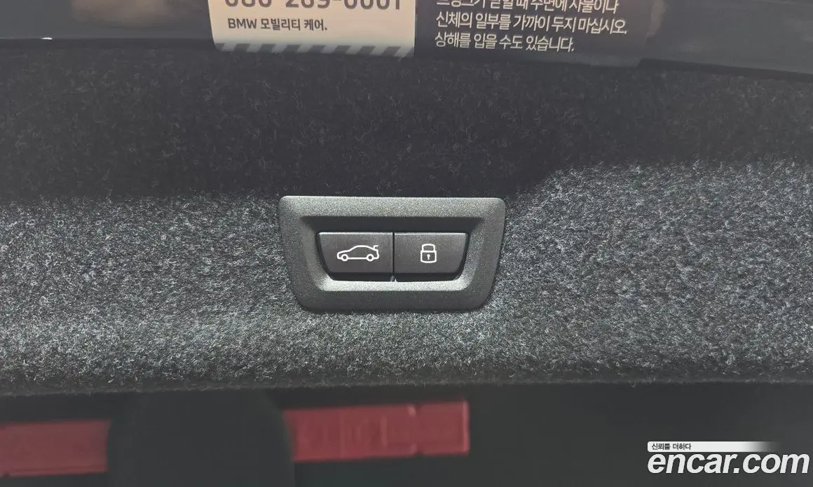 BMW 3 серия 2026 2.0 автомат (гидро), фото 20 BMW 3 серия 2026 2.0 автомат (гидро), фото 20