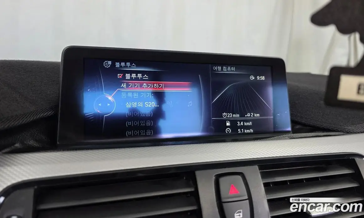 BMW 4 серия 2015 2.0 автомат (гидро), фото 16 BMW 4 серия 2015 2.0 автомат (гидро), фото 16