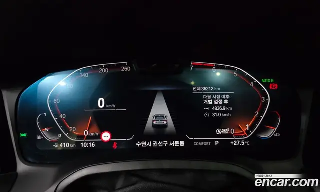 BMW 4 серия 2021 2.0 автомат (гидро), миниатюра 11