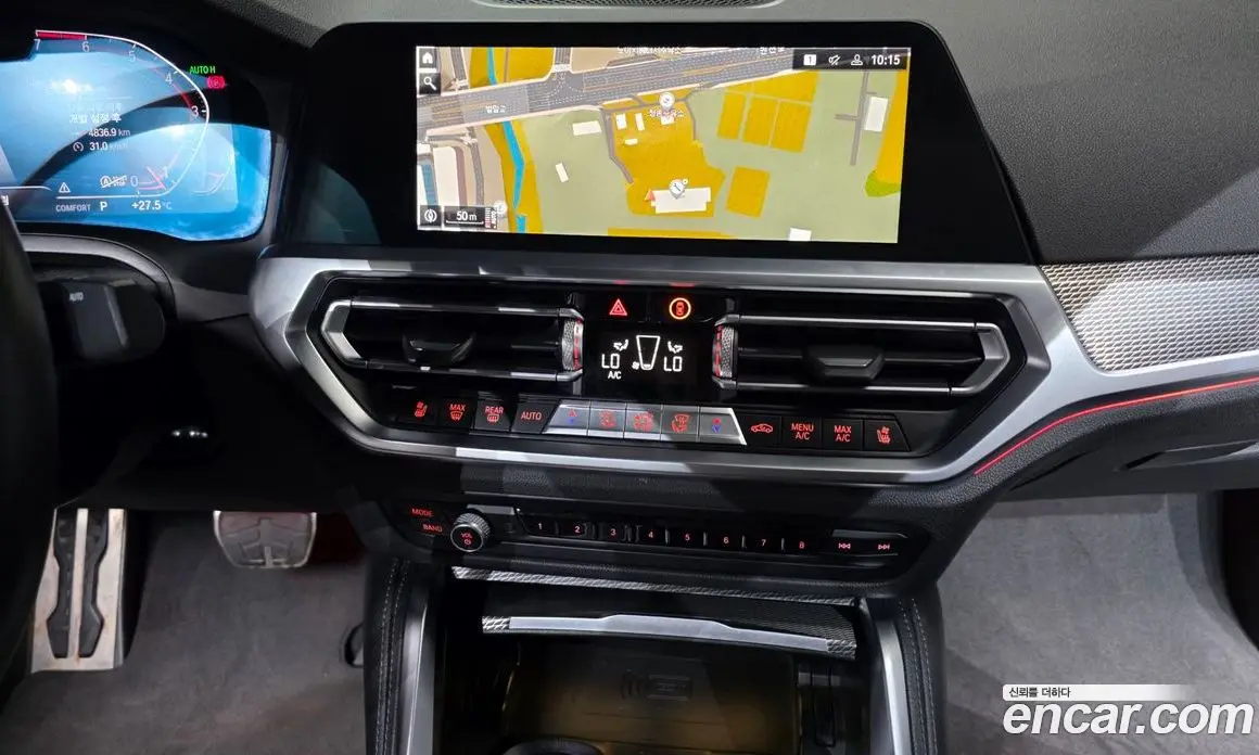 BMW 4 серия 2021 2.0 автомат (гидро), фото 20