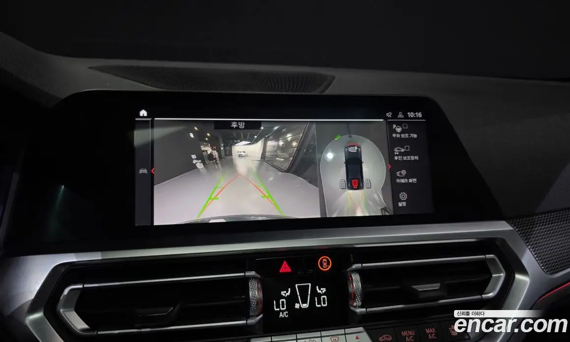 BMW 4 серия 2021 2.0 автомат (гидро), фото 21