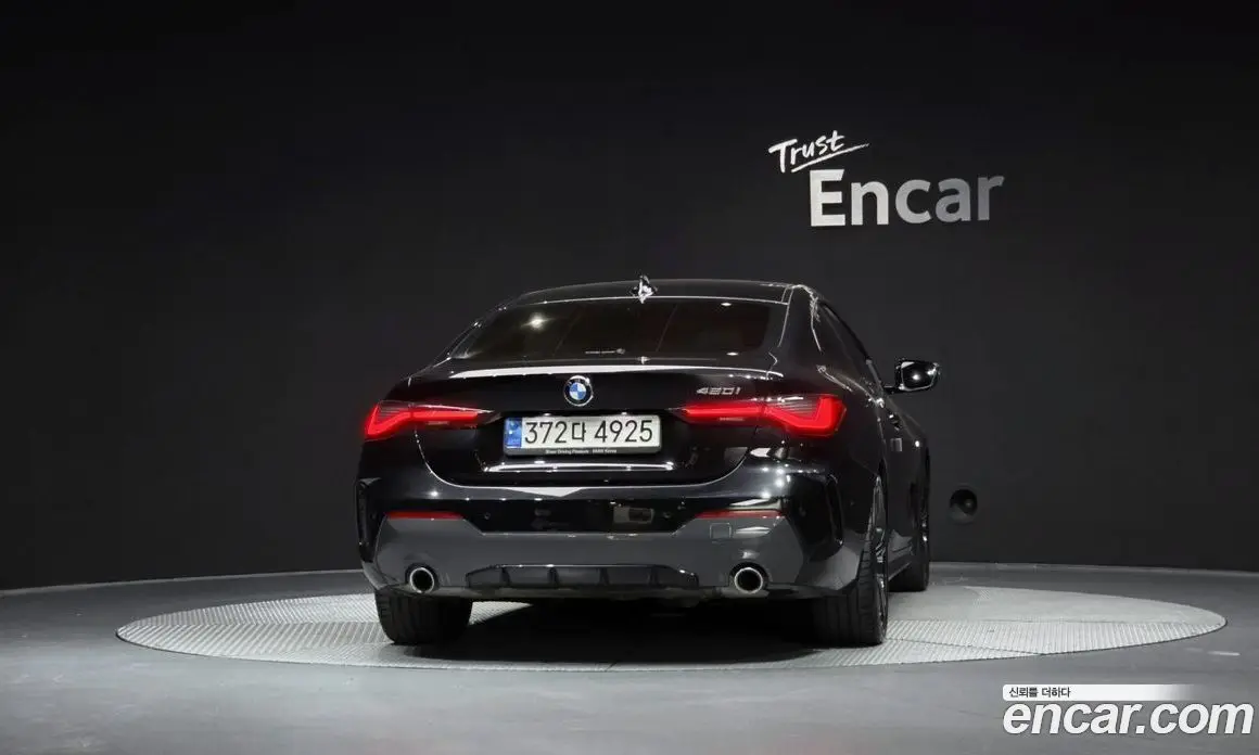 BMW 4 серия 2021 2.0 автомат (гидро), фото 4