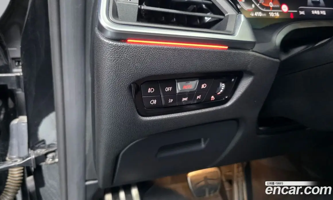 BMW 4 серия 2021 2.0 автомат (гидро), фото 31