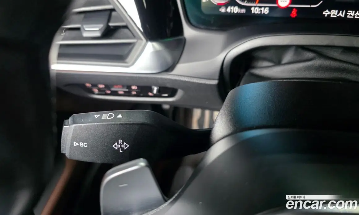 BMW 4 серия 2021 2.0 автомат (гидро), фото 35
