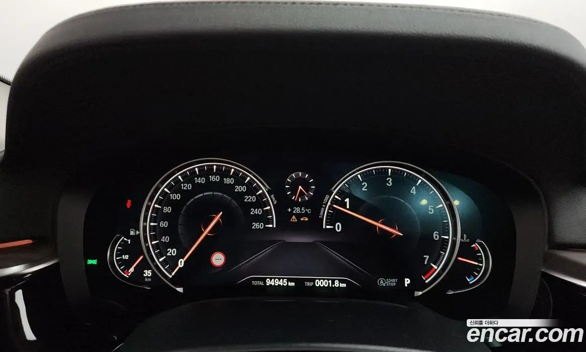 BMW 5 серия 2018 2.0 автомат (гидро), фото 11 BMW 5 серия 2018 2.0 автомат (гидро), фото 11