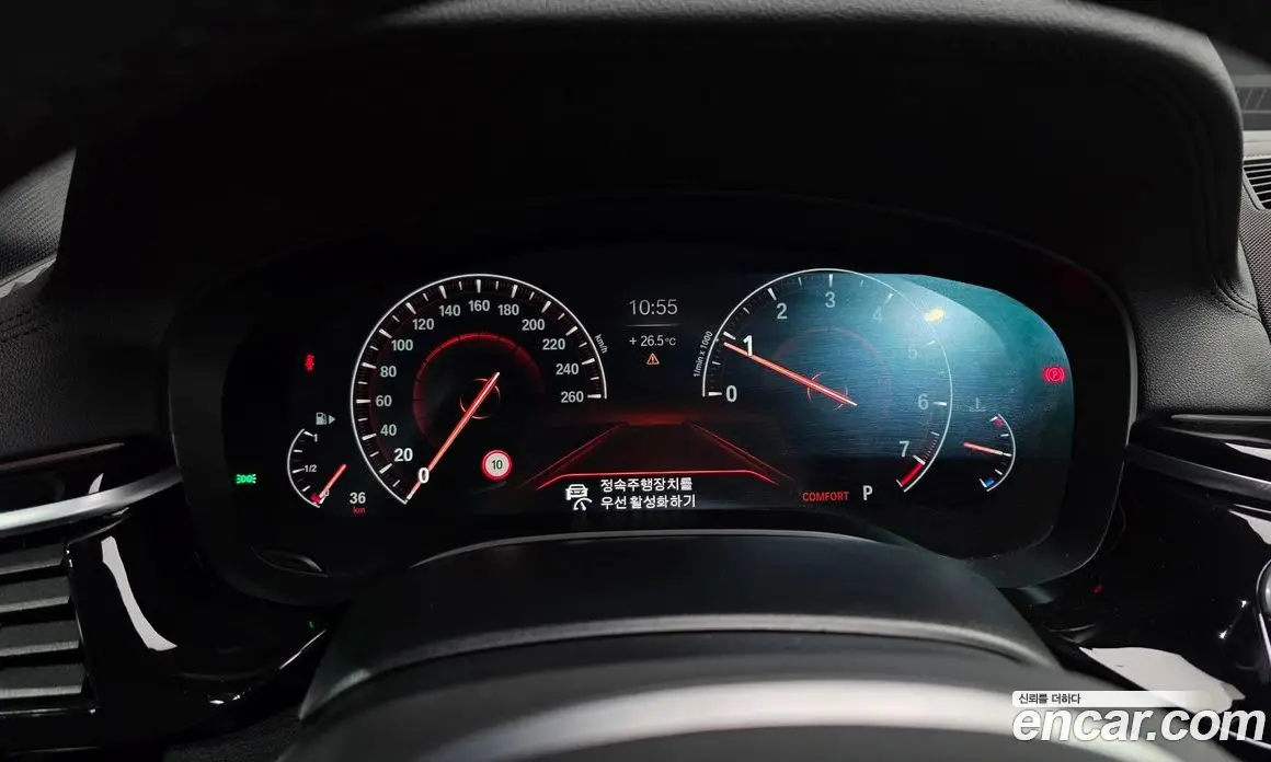 BMW 5 серия 2019 2.0 автомат (гидро), фото 11