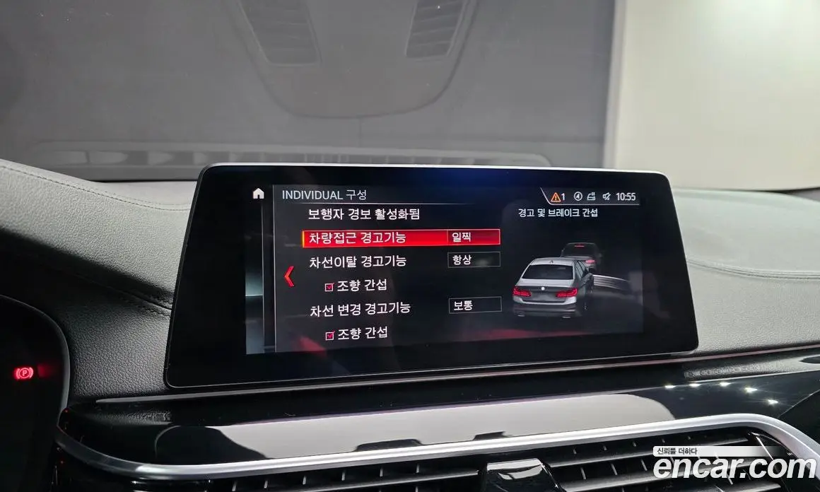 BMW 5 серия 2019 2.0 автомат (гидро), фото 22