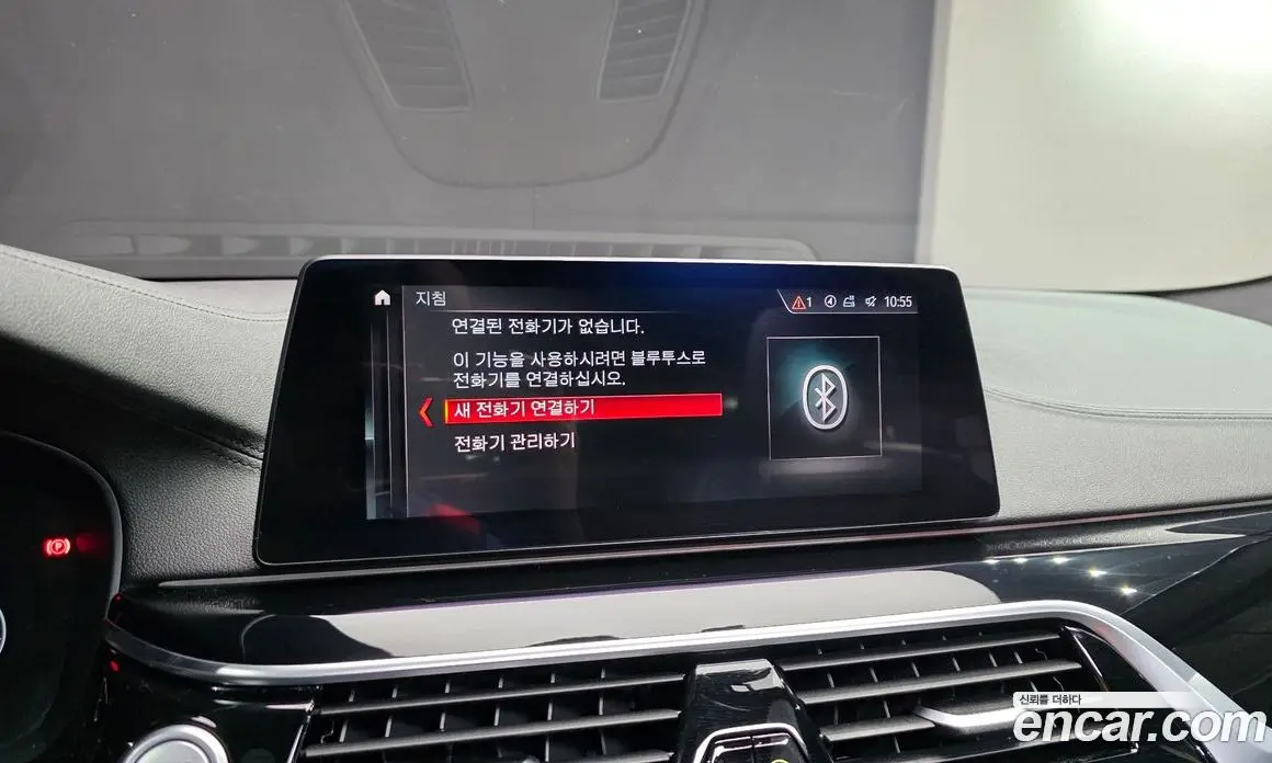 BMW 5 серия 2019 2.0 автомат (гидро), фото 24