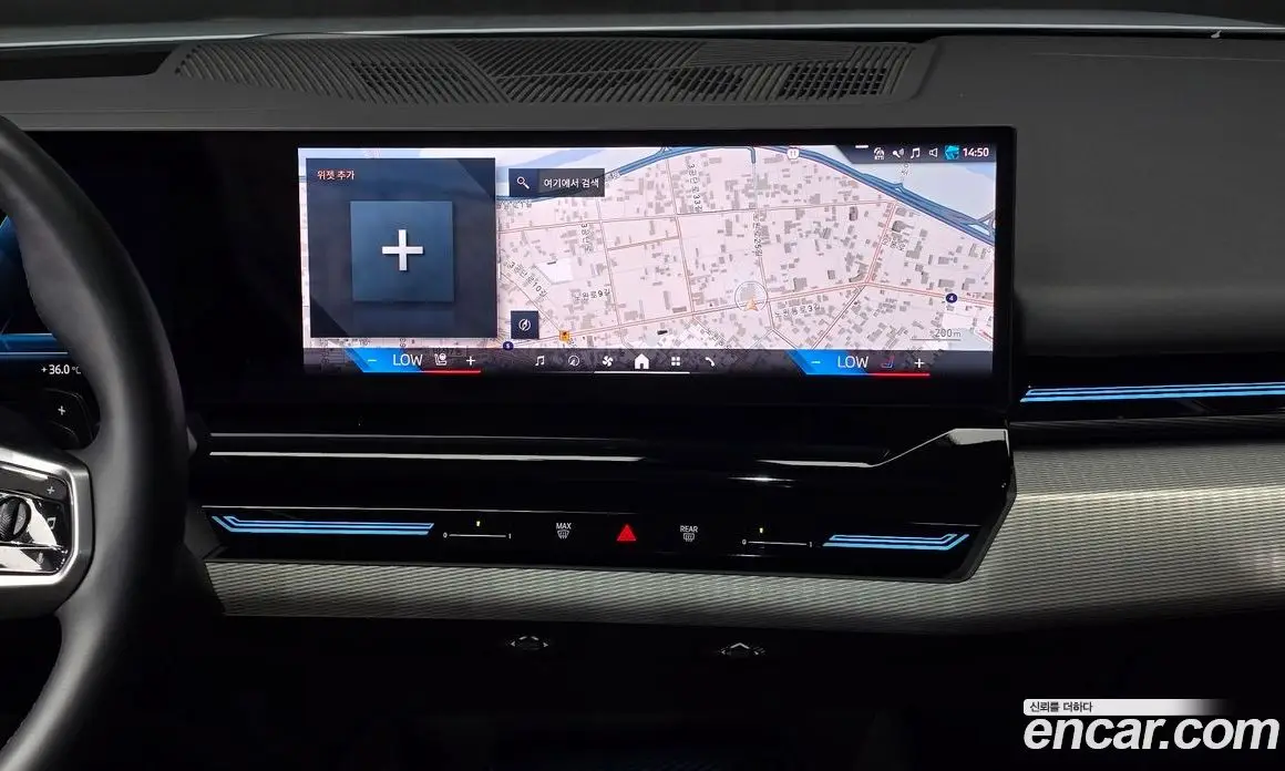 BMW 5 серия 2024 2.0 автомат (гидро), фото 24 BMW 5 серия 2024 2.0 автомат (гидро), фото 24
