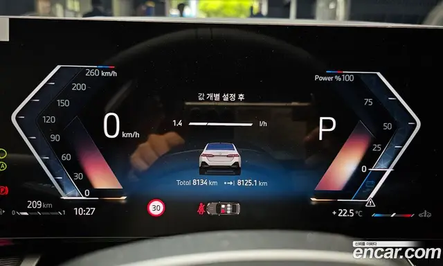 BMW 5 серия 2025 2.0 автомат (гидро), миниатюра 11