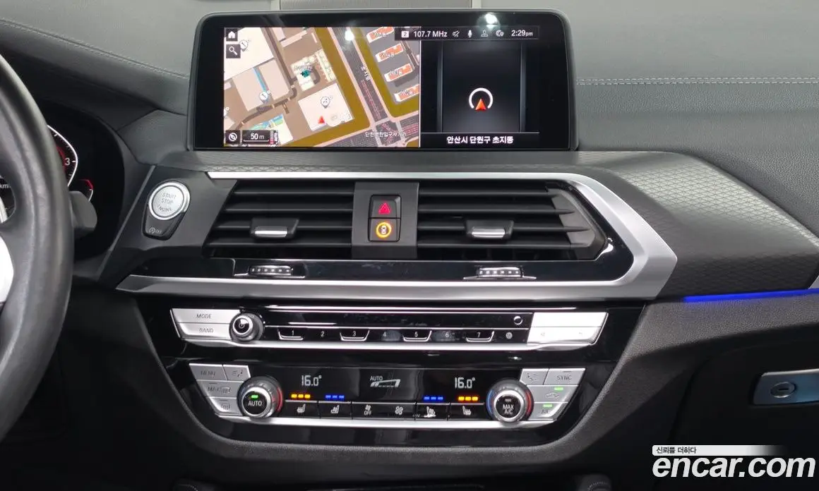 BMW X4 2021 2.0 автомат (гидро), фото 13