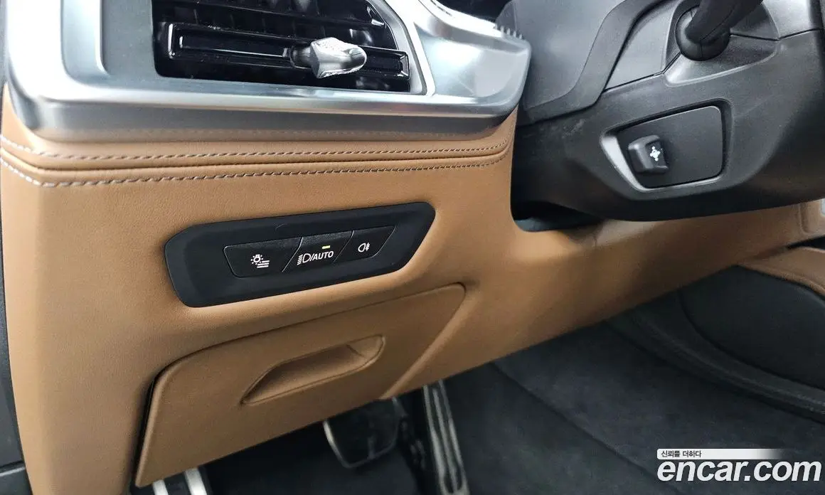 BMW X5M 2025 4.4 автомат (гидро), фото 24 BMW X5M 2025 4.4 автомат (гидро), фото 24