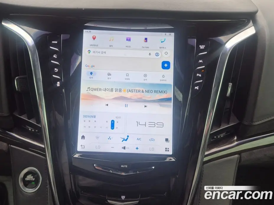 Cadillac Escalade 2017 6.2 автомат (гидро), фото 16 Cadillac Escalade 2017 6.2 автомат (гидро), фото 16