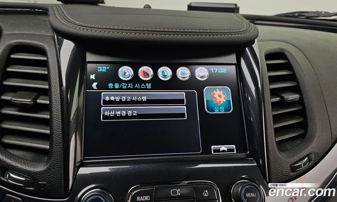 Chevrolet Impala 2016 2.5 автомат (гидро), фото 22