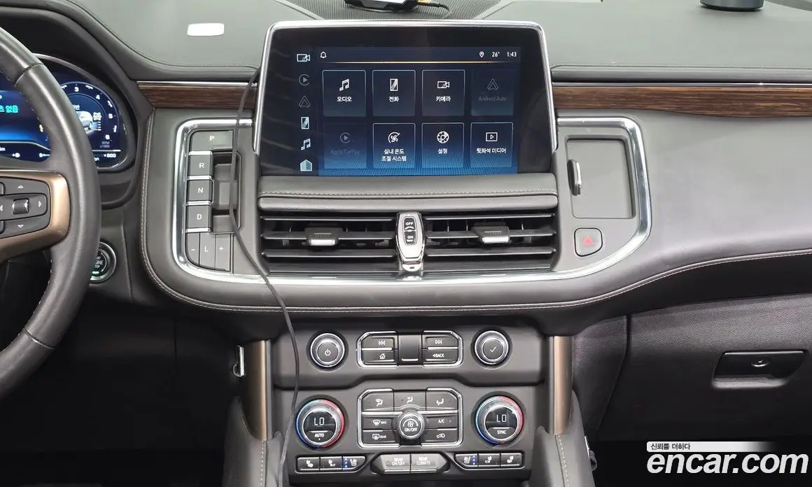 Chevrolet Tahoe 2023 6.2 автомат (гидро), фото 14