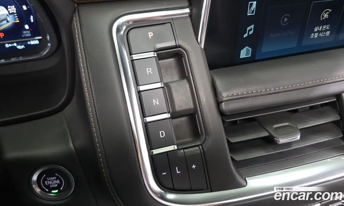 Chevrolet Tahoe 2023 6.2 автомат (гидро), фото 9
