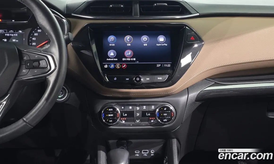 Chevrolet TrailBlazer 2020 1.3 автомат (гидро), фото 20
