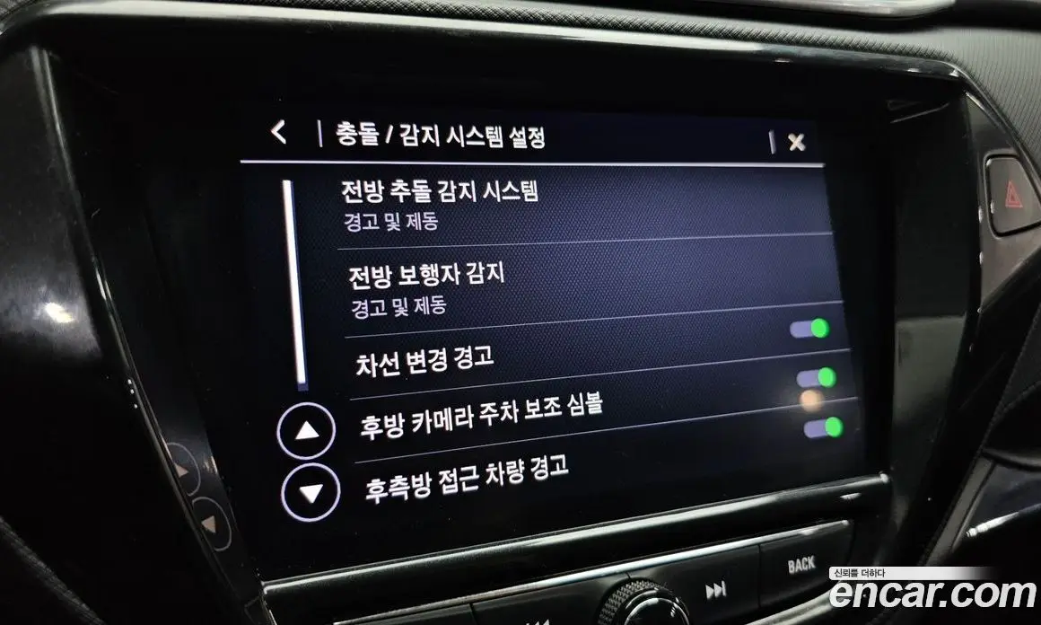 Chevrolet TrailBlazer 2021 1.3 автомат (гидро), фото 22