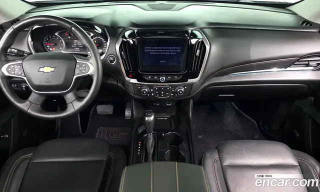 Chevrolet Traverse 2020 3.6 автомат (гидро), миниатюра 10 Chevrolet Traverse 2020 3.6 автомат (гидро), миниатюра 10