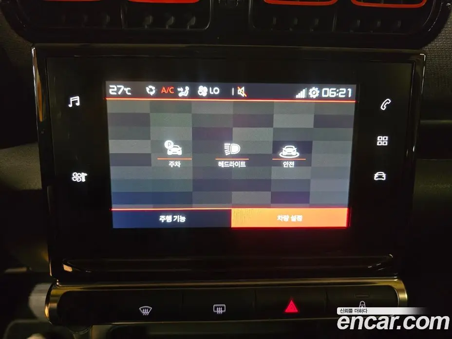 Citroen C3 Aircross 2019 1.5 автомат (гидро), фото 13 Citroen C3 Aircross 2019 1.5 автомат (гидро), фото 13