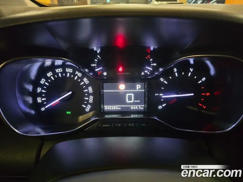 Citroen C3 Aircross 2019 1.5 автомат (гидро), фото 8 Citroen C3 Aircross 2019 1.5 автомат (гидро), фото 8