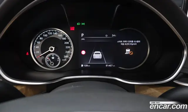 Genesis G80 2021 2.5 автомат (гидро), миниатюра 8 Genesis G80 2021 2.5 автомат (гидро), миниатюра 8