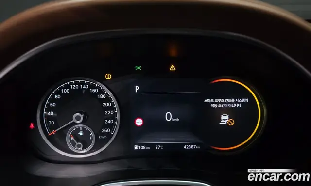 Genesis G80 2022 3.5 автомат (гидро), миниатюра 11 Genesis G80 2022 3.5 автомат (гидро), миниатюра 11