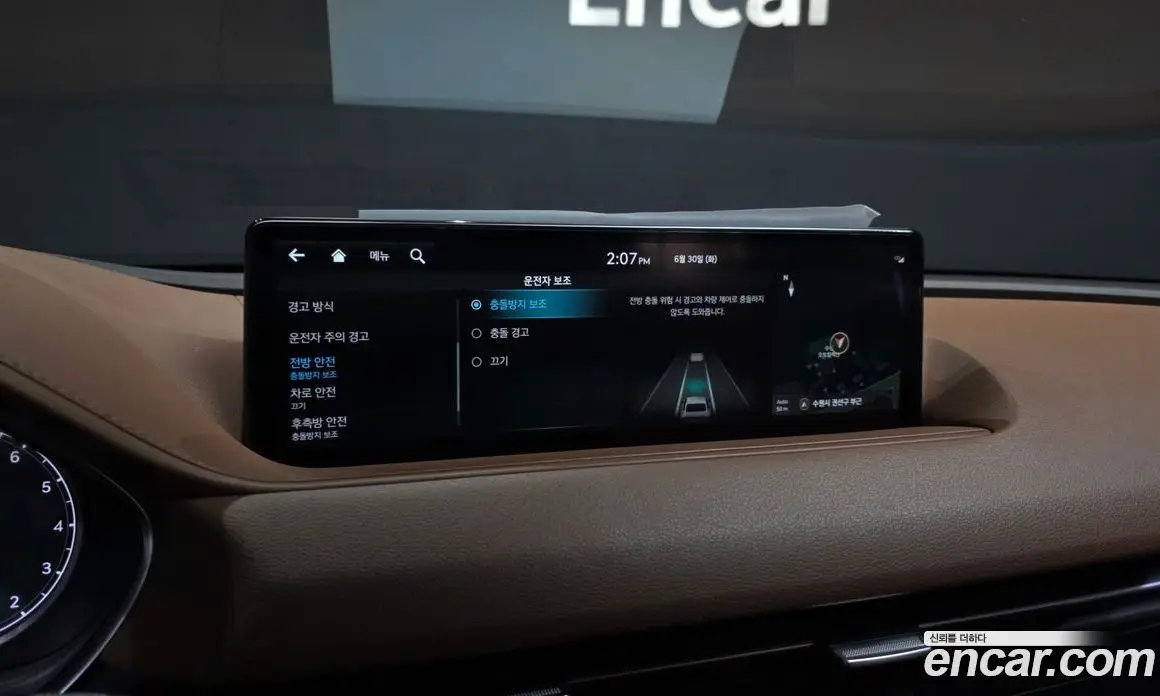 Genesis G80 2022 3.5 автомат (гидро), фото 33 Genesis G80 2022 3.5 автомат (гидро), фото 33