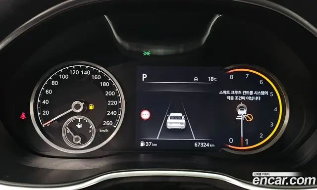 Genesis G80 2023 3.5 автомат (гидро), миниатюра 7