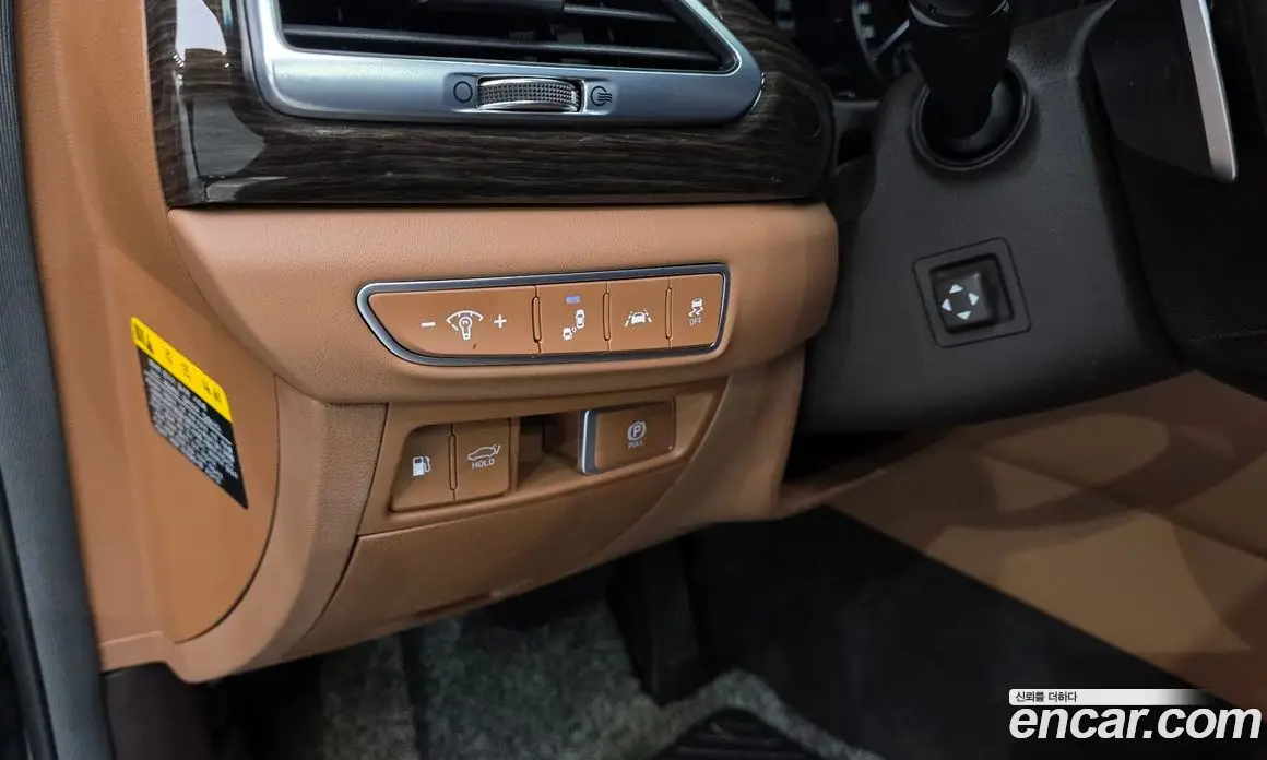 Genesis G90 2020 3.8 автомат (гидро), фото 26 Genesis G90 2020 3.8 автомат (гидро), фото 26