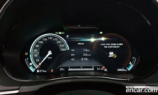 Genesis GV70 2021 2.5 автомат (гидро), миниатюра 8 Genesis GV70 2021 2.5 автомат (гидро), миниатюра 8