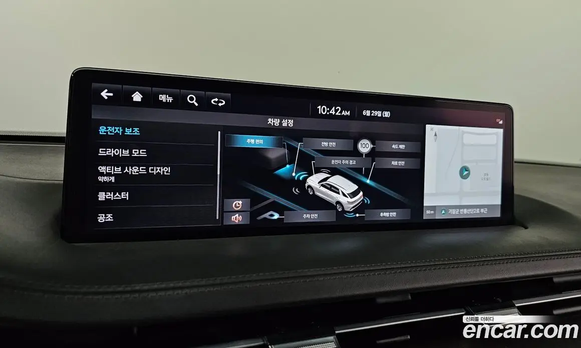 Genesis GV70 2022 3.5 автомат (гидро), фото 32 Genesis GV70 2022 3.5 автомат (гидро), фото 32