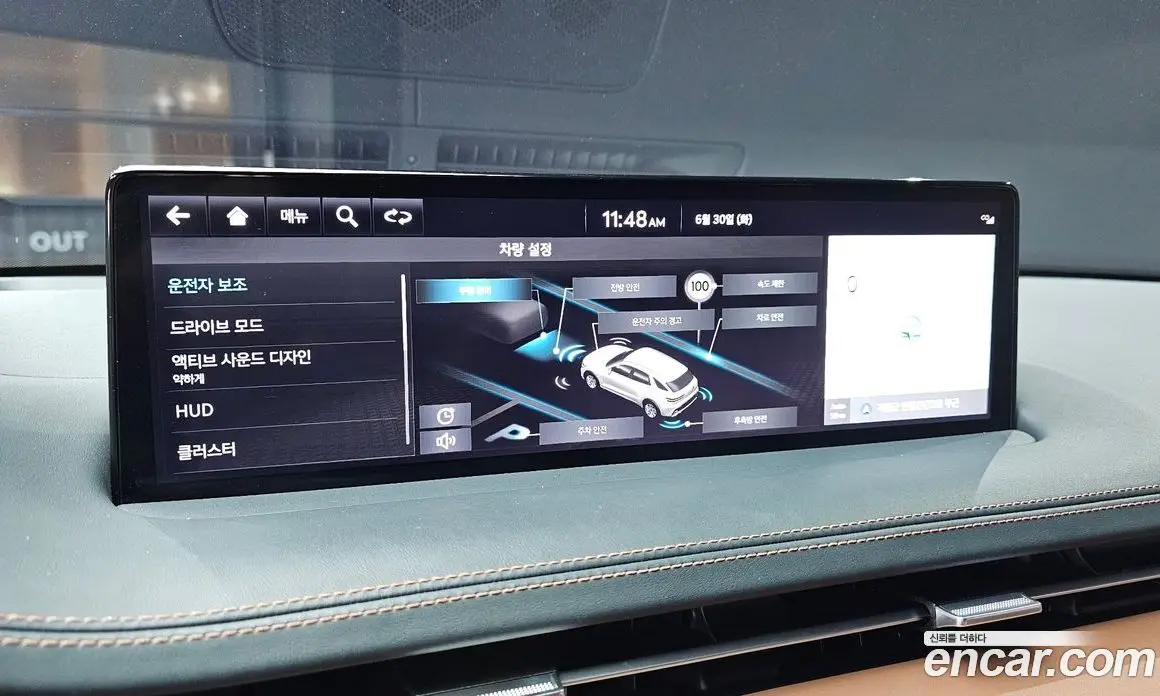 Genesis GV70 2022 2.5 автомат (гидро), фото 25 Genesis GV70 2022 2.5 автомат (гидро), фото 25