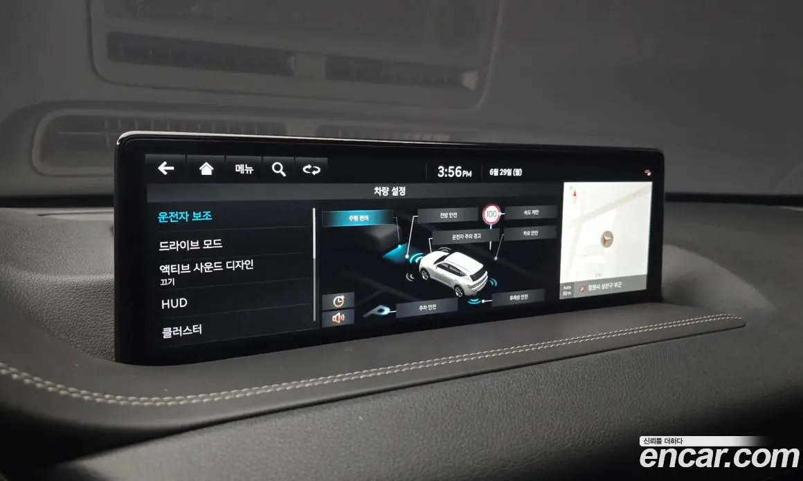 Genesis GV80 2021 2.5 автомат (гидро), фото 22