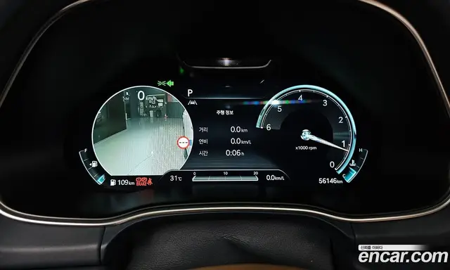 Genesis GV80 2022 3.0 автомат (гидро), миниатюра 11 Genesis GV80 2022 3.0 автомат (гидро), миниатюра 11