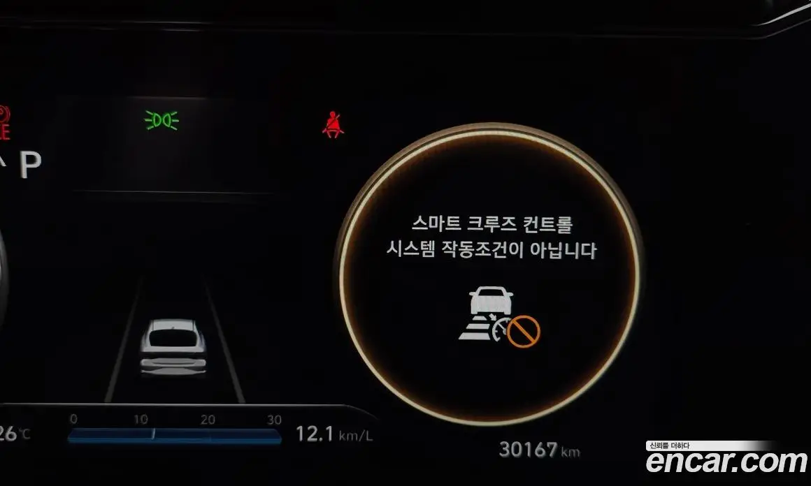 Hyundai Avante 2020 1.6 автомат (гидро), фото 17 Hyundai Avante 2020 1.6 автомат (гидро), фото 17